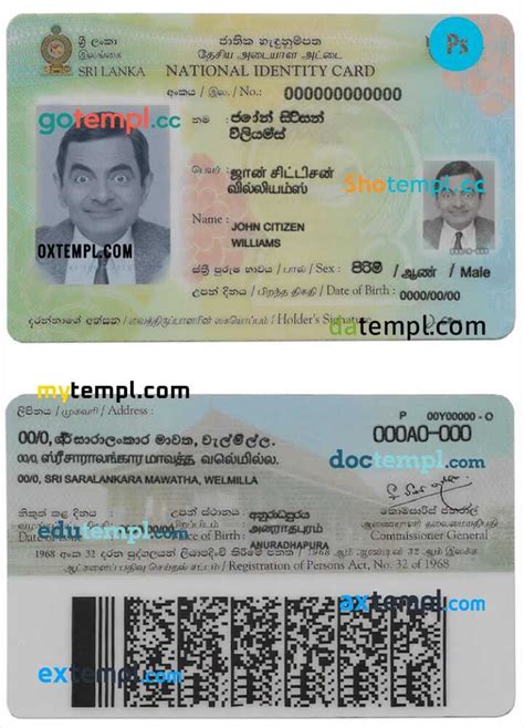 new smart id card sri lanka|sri lanka digital id card.